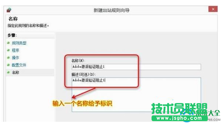 一键重装系统