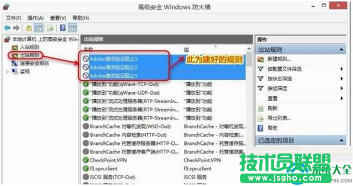 一键重装系统