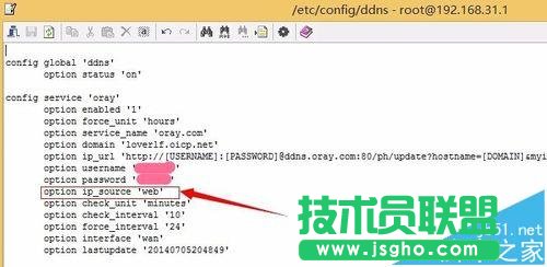 小米路由器DDNS功能怎么支持二级路由?