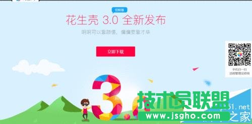 小米路由器DDNS功能怎么支持二级路由?