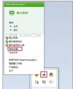 电脑打开office就经常死机如何解决