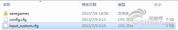 《真人快打9》通过配置文件修改按键的方法