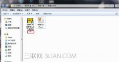 如何将视频文件插入到ppt中