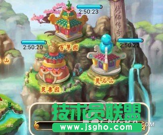 《剑仙传奇》游戏中的小技巧