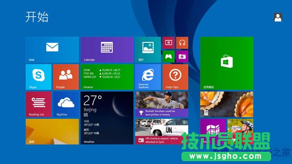 Win8.1怎么启用被关闭的WiFi适配器
