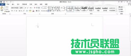 word怎么分栏制作康奈尔笔记排版 三联