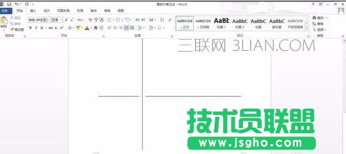 word怎么分栏制作康奈尔笔记排版