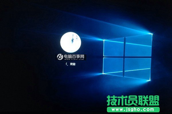 Win10开机声音怎么改？   三联