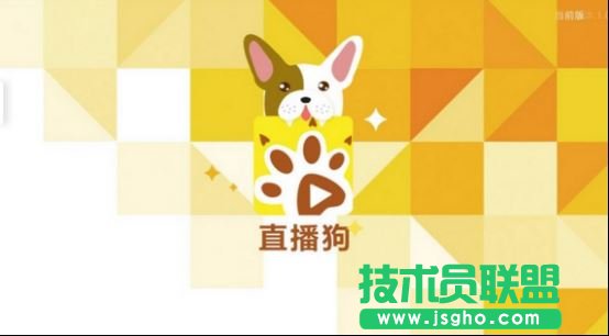 海信电视怎么看电视直播？