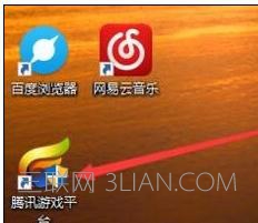 电脑用TGP载入游戏就死机该怎么处理