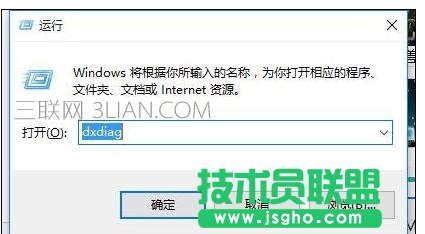 电脑用TGP载入游戏就死机该怎么处理