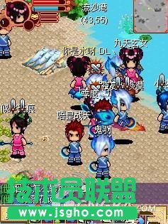 《幻镜OL》升级小技巧