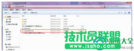 一键重装系统