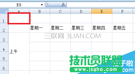 效果图