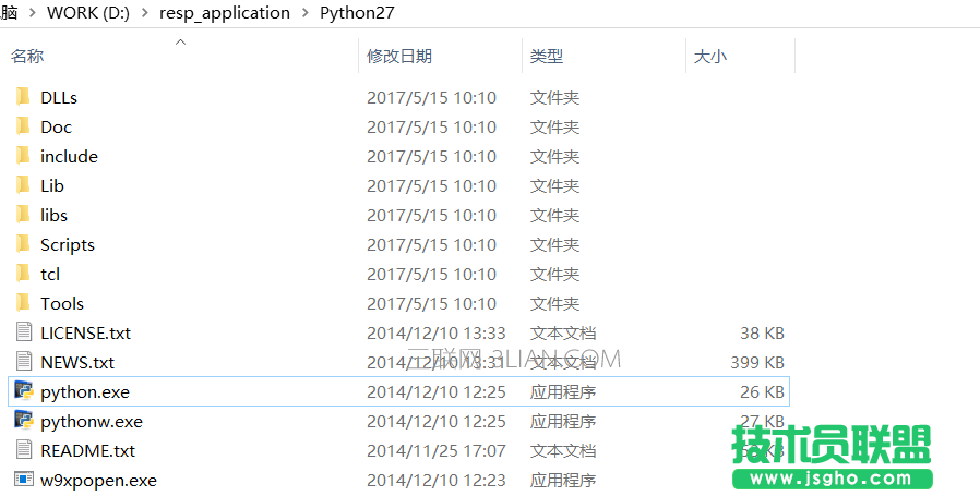 多版本Python共存的配置教程 三联
