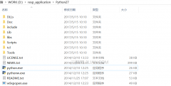 多版本Python共存的配置教程