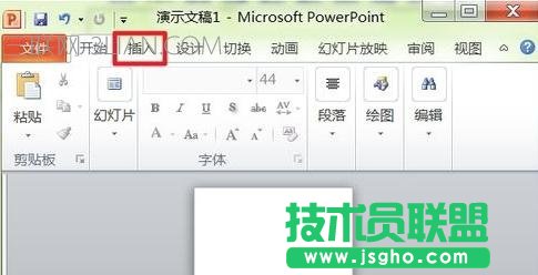 ppt2010中如何设置页码 三联