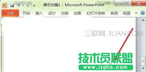 ppt2010如何设置页码图文教程