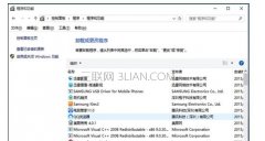 电脑刚开机就死机怎么处理