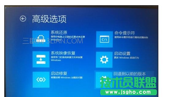 电脑刚开机就死机该怎么处理