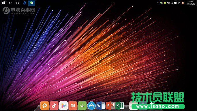 Win10如何改成Mac桌面   三联