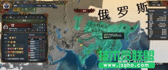 《欧陆风云4》迁都条件及迁都神罗的方法