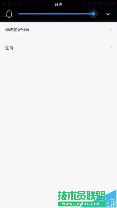 荣耀路由器怎么绑定mac地址设置防蹭网?