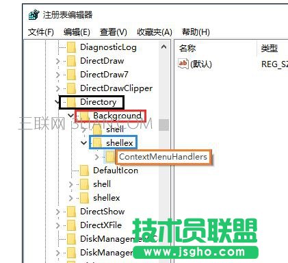 电脑点击右键反应慢导致死机该怎么处理
