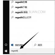 电脑点击右键反应慢导致死机怎么办