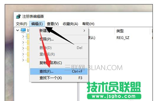 电脑点击右键反应慢导致死机该怎么处理