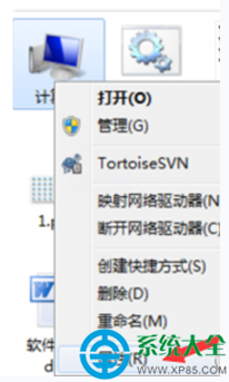 Win7系统缩略图预览图片的开启或关闭的方法   三联