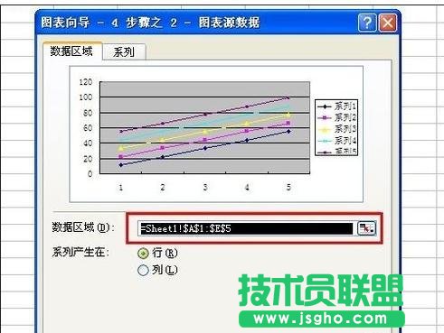 怎么用excel画折线图