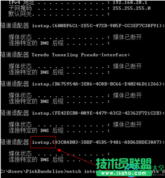 一键重装系统