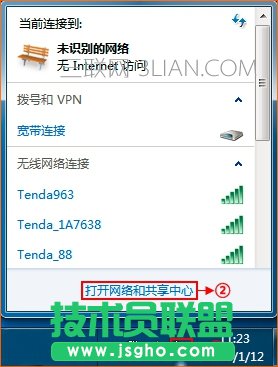 图11