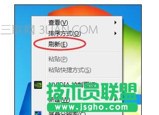 电脑cpu不够打开lol死机该怎么处理