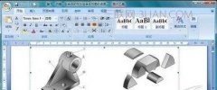 word怎么批量设置图片格式