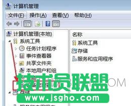 电脑更新系统驱动后经常死机怎么办 三联