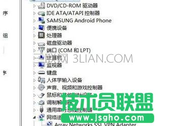 电脑更新系统驱动后经常死机该怎么处理