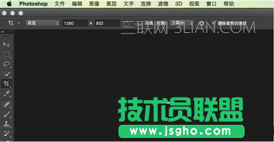 苹果mac系统使用教程 三联