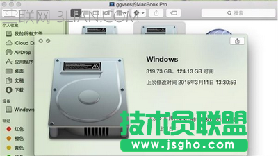 苹果mac系统怎么用 苹果mac系统快速上手教程6