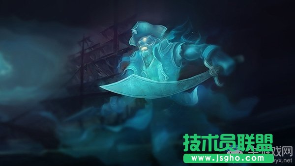 英雄联盟