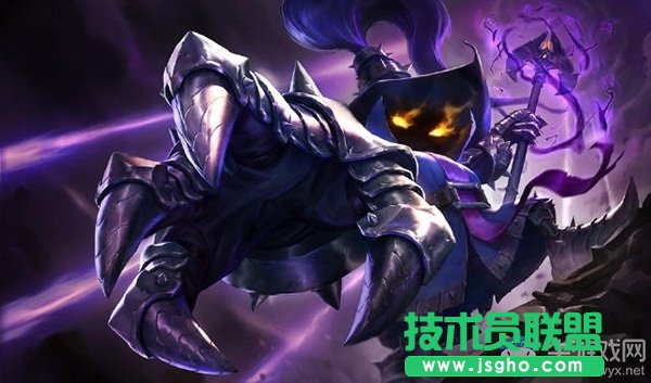 英雄联盟