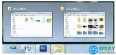 如何拆开Win7系统任务栏？