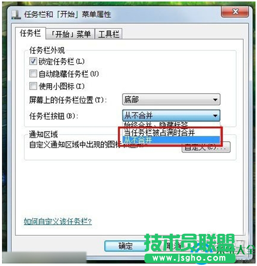 一键重装系统