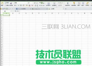 wps另存为在哪里 三联