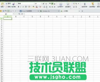 wps另存为在哪里