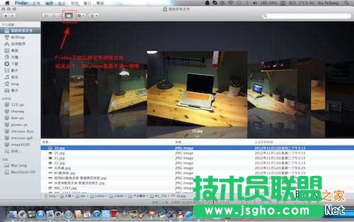 macbook,macbook入门基础,Mac入门基本,macbook系统基础内容,Mac入门基 本知识,mac,mac位置知识,mac网络设置
