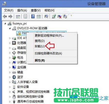 Win8.1光驱读不了盘驱动上有感叹号的解决方法