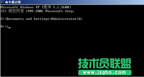 WinXP系统下我的电脑双击打不开的修复方法(3)