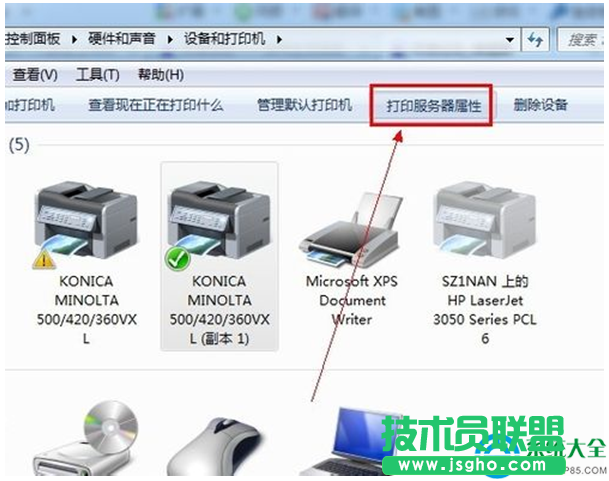 一键重装系统